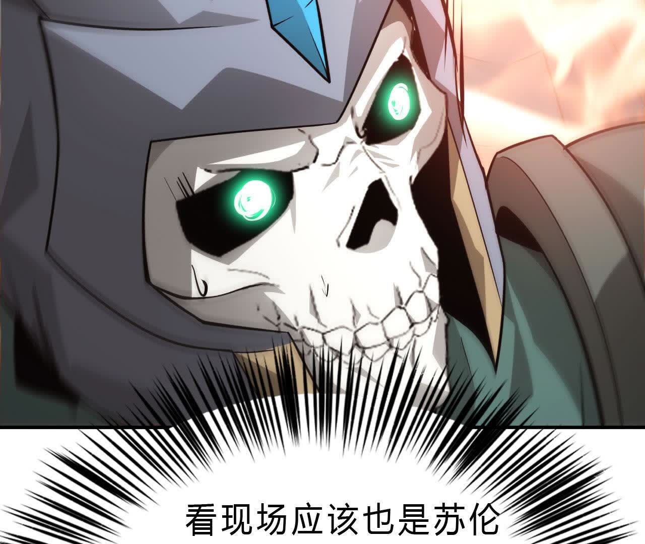 155