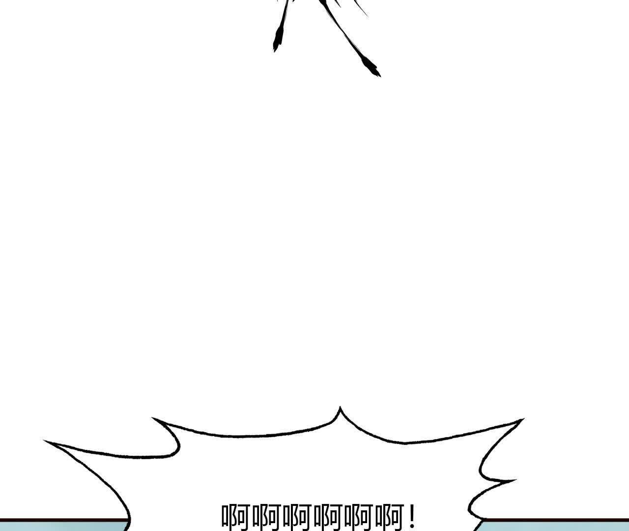 163