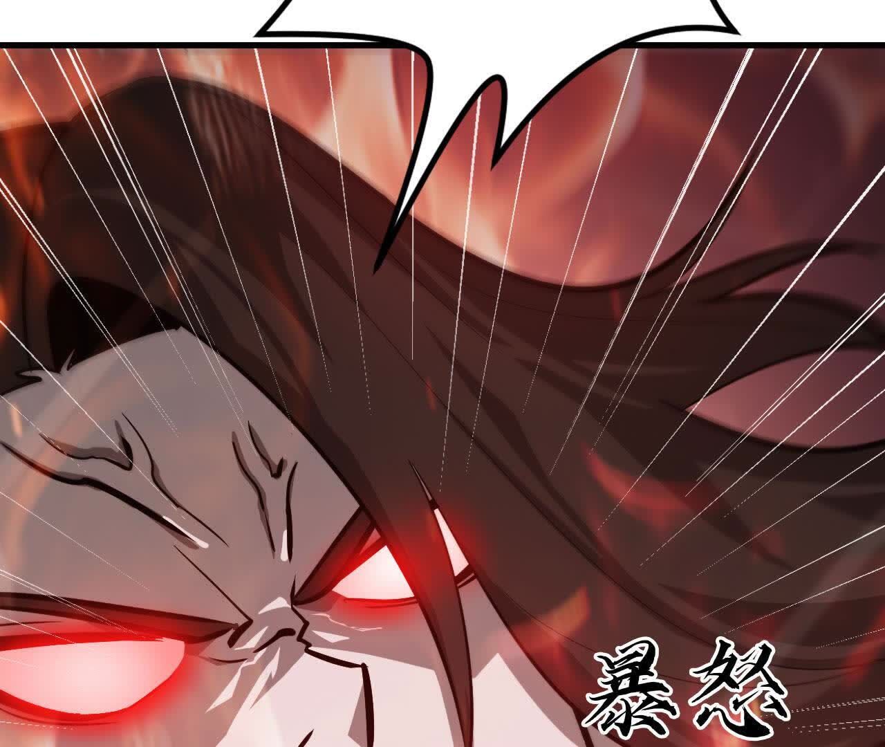 166