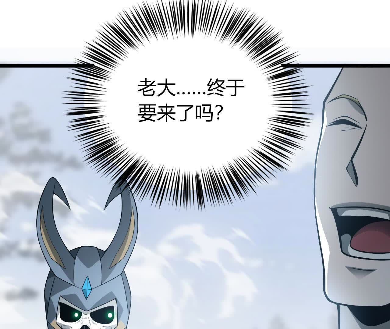 166