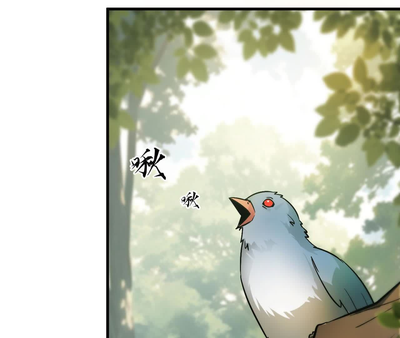 170