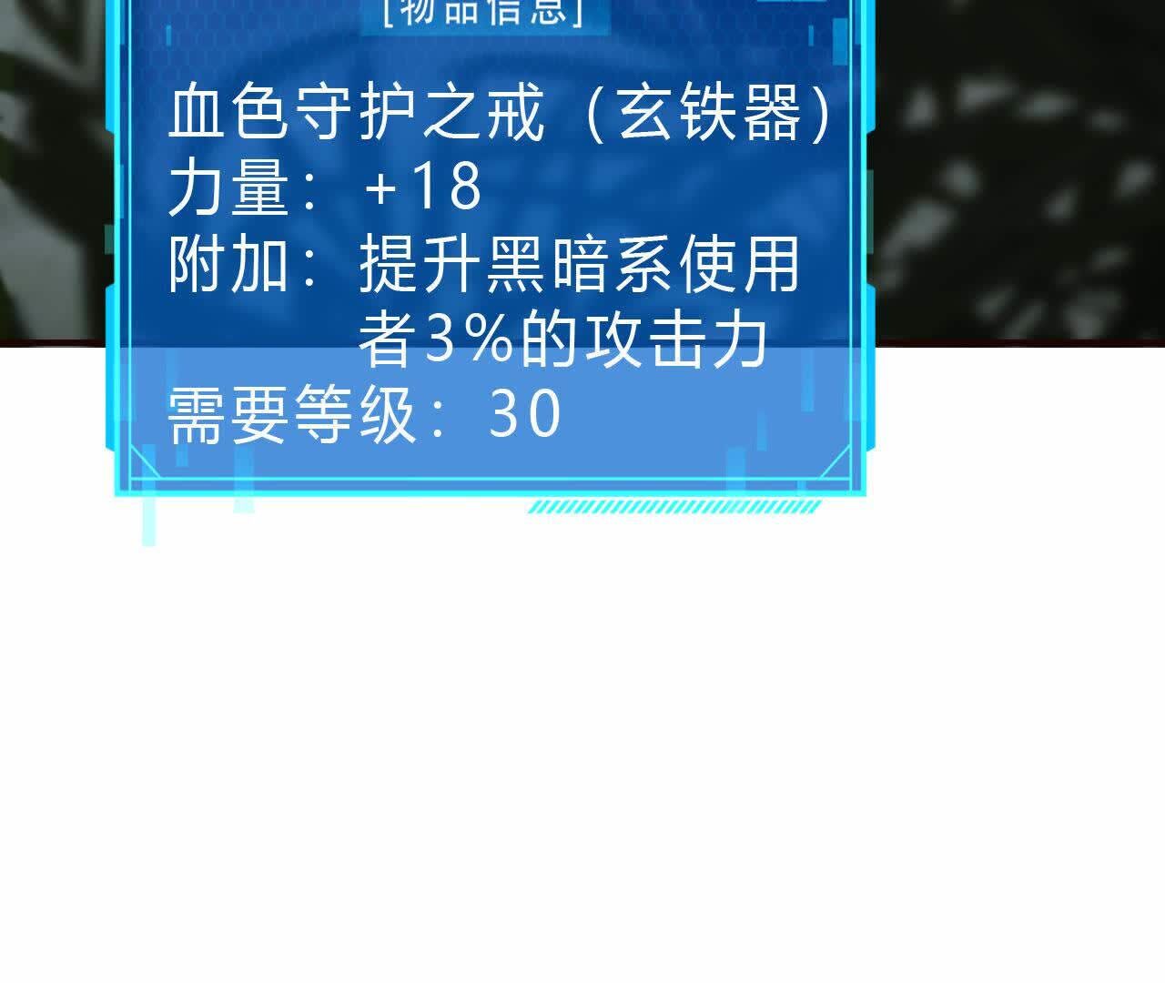 174