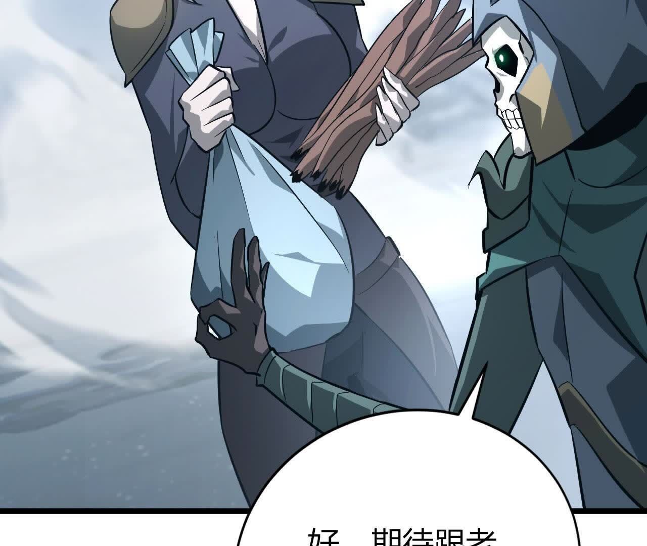169