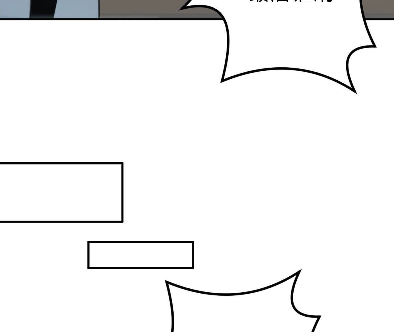 172