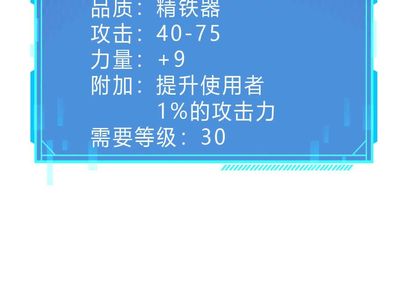 180