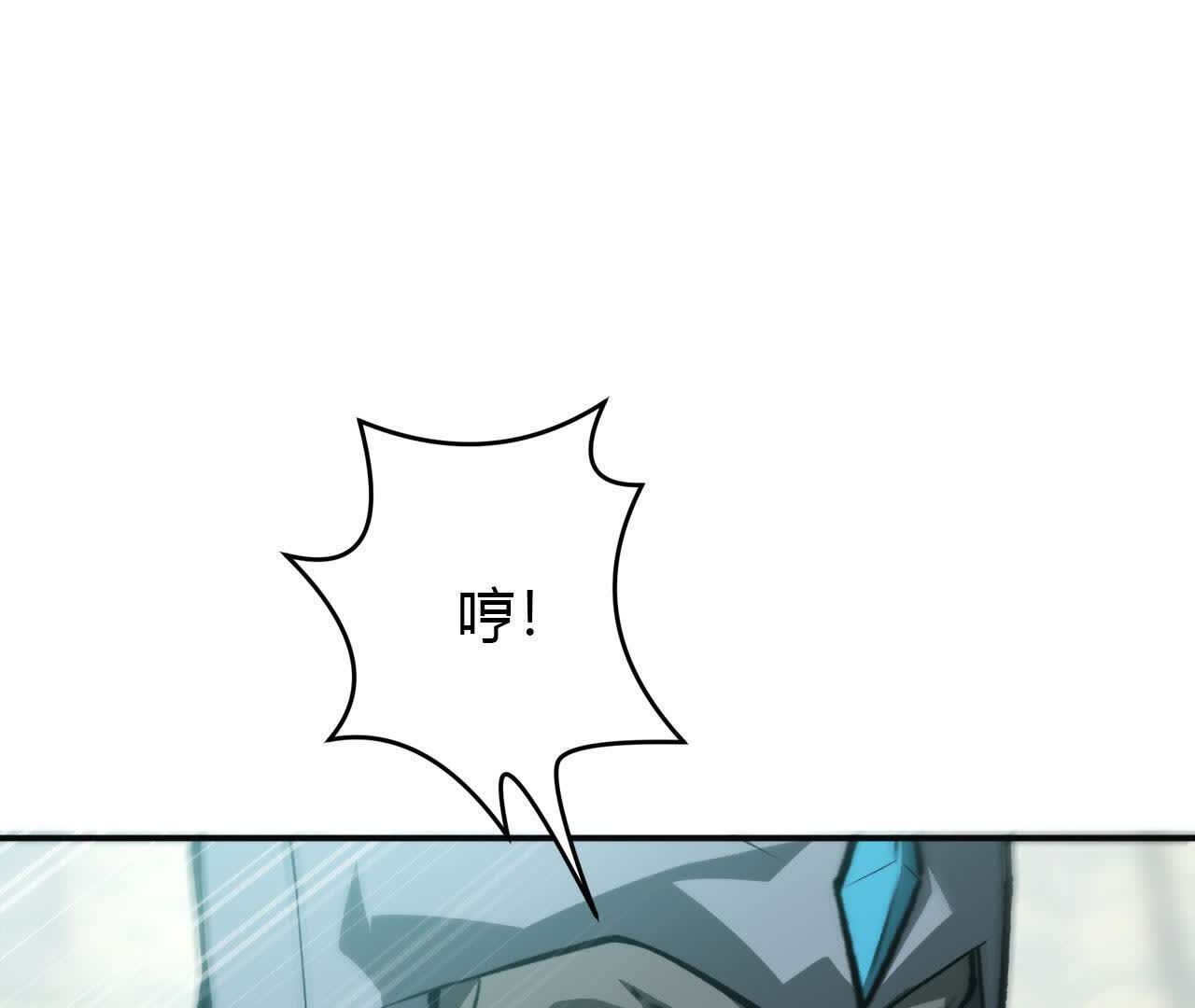 186