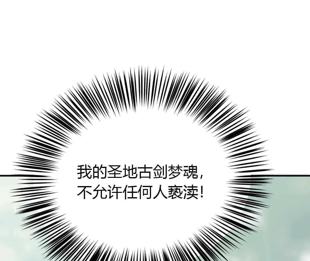 195