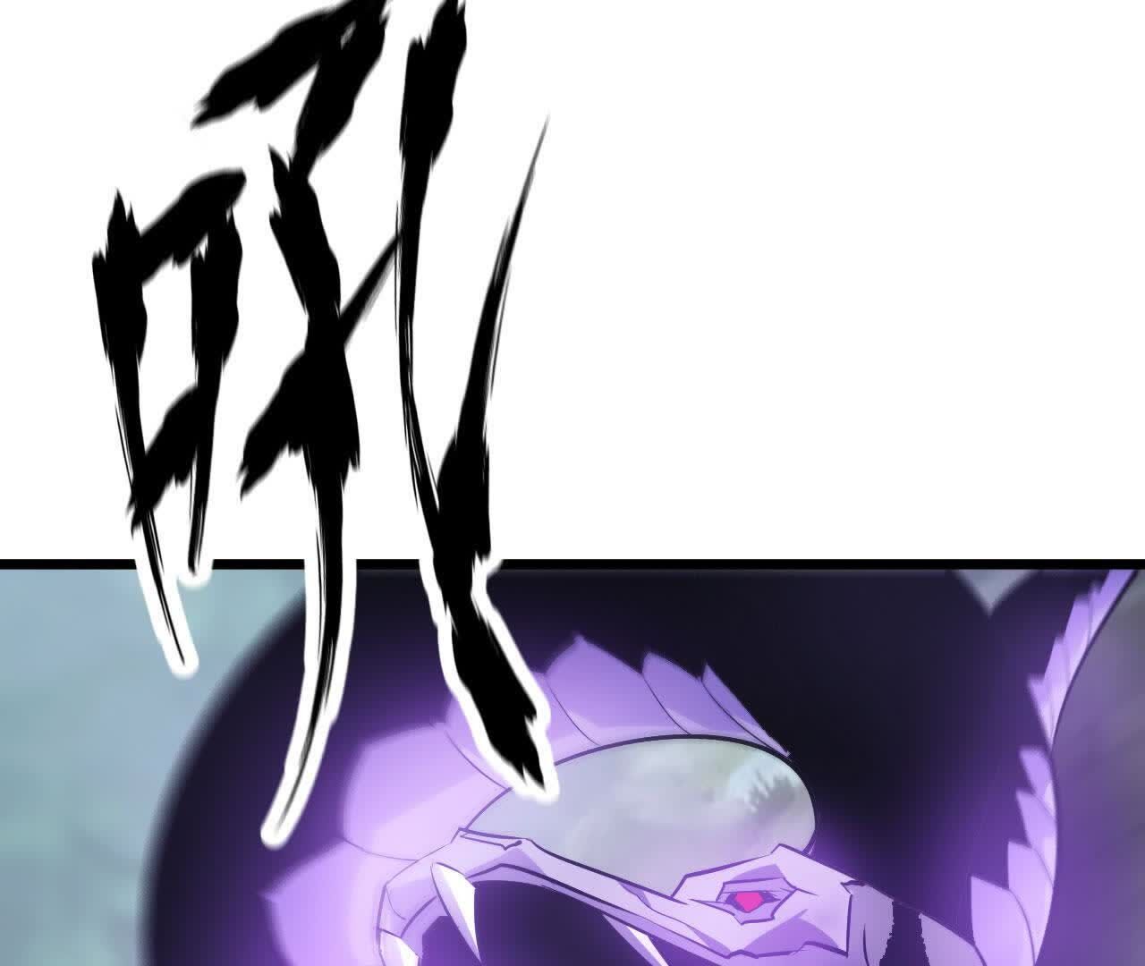 203