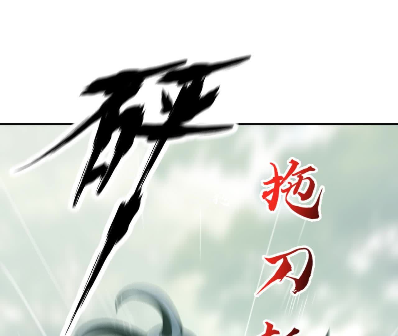 200