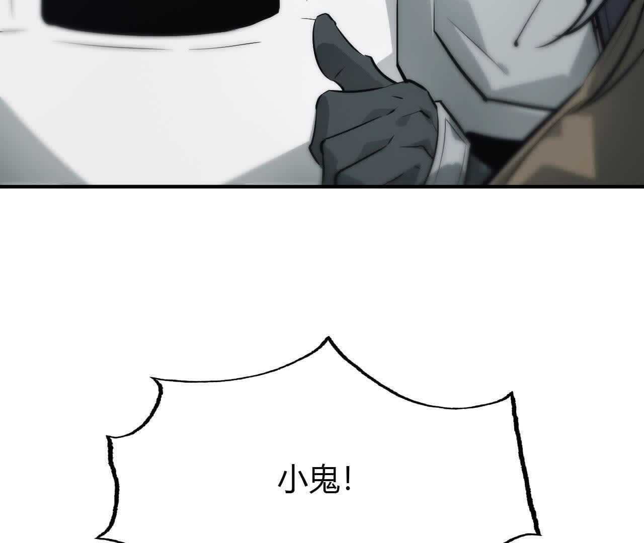 198
