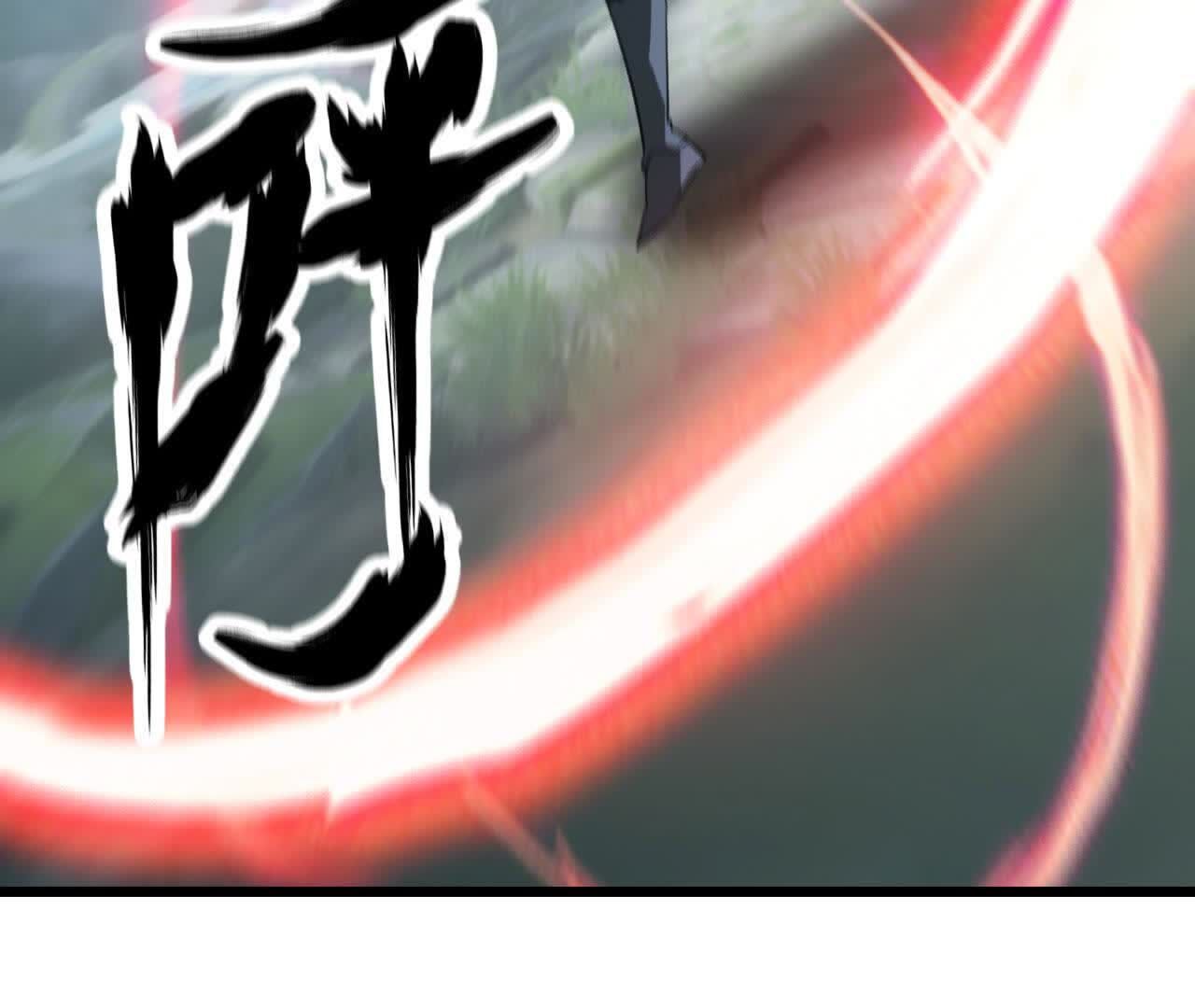 209