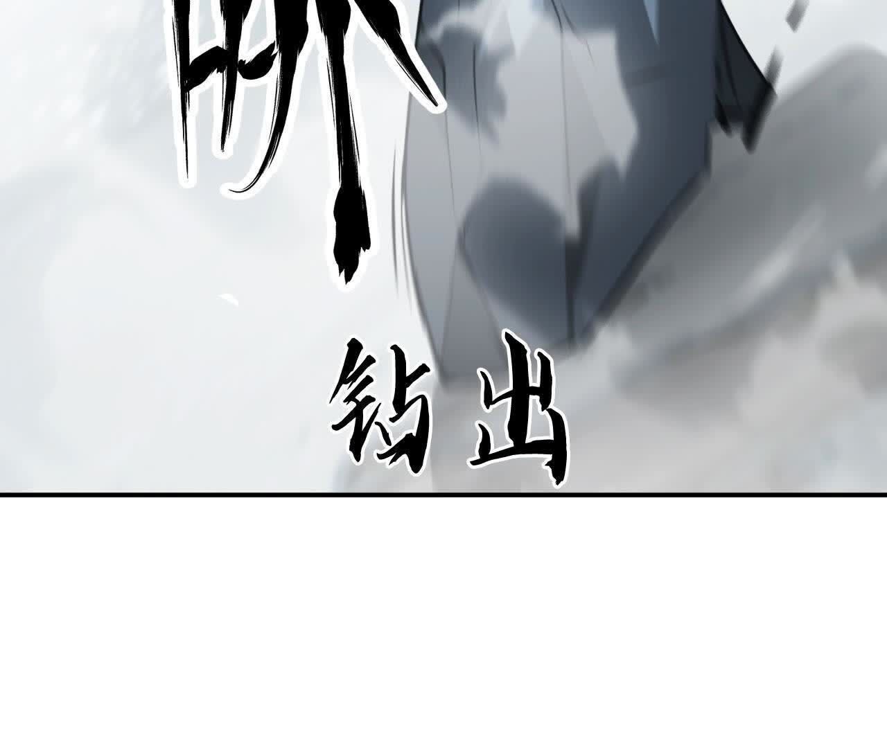 202