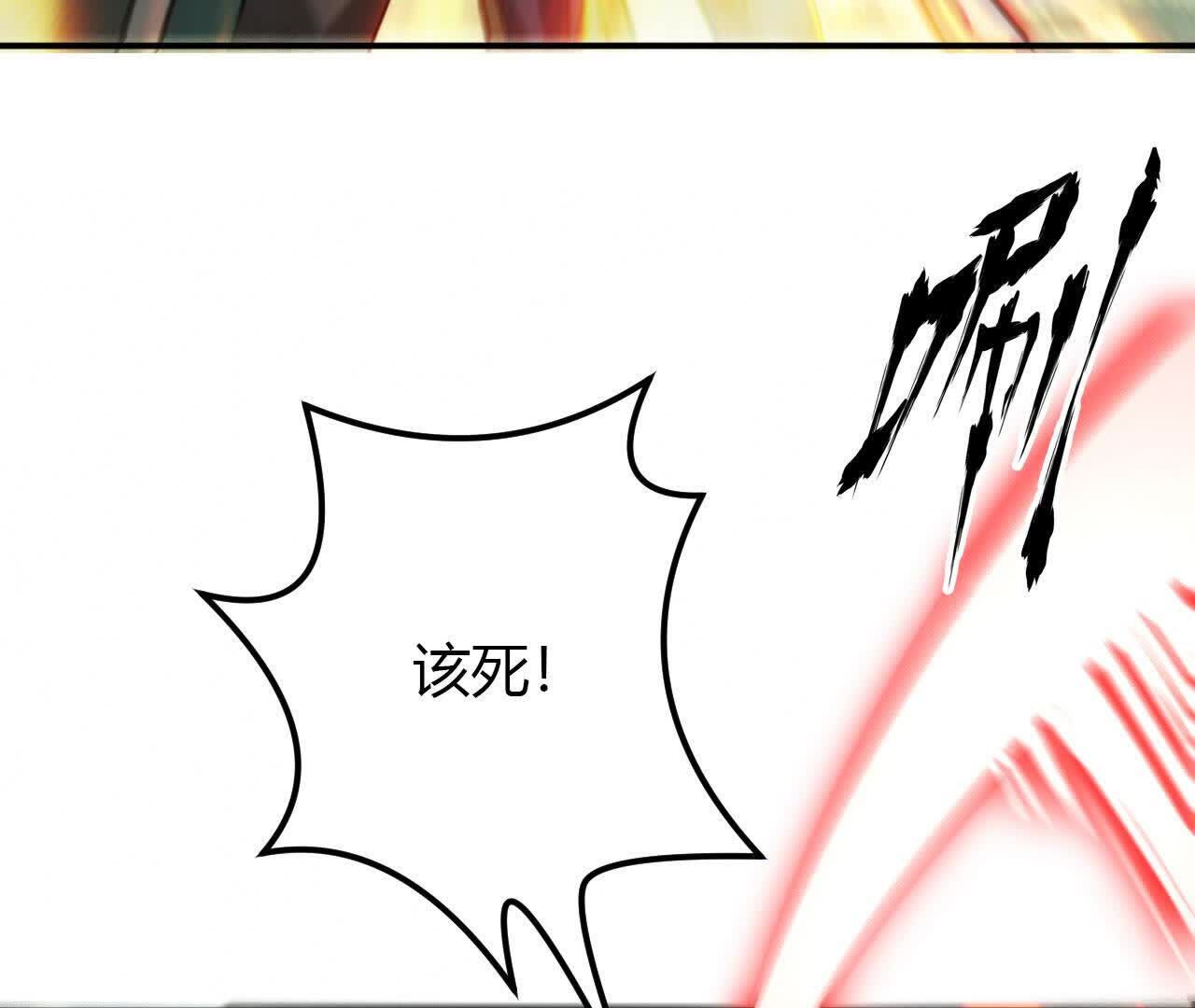 114