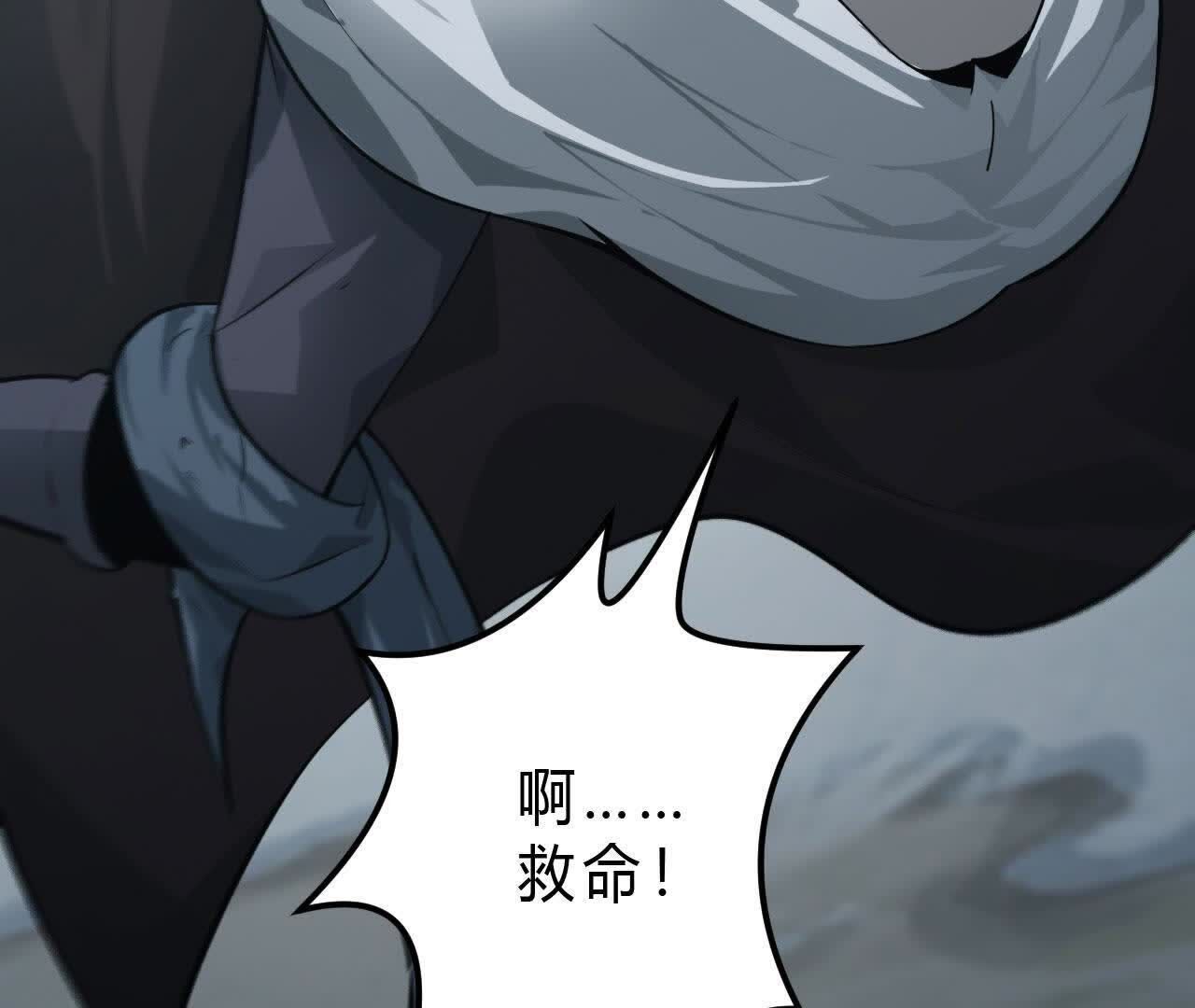 210