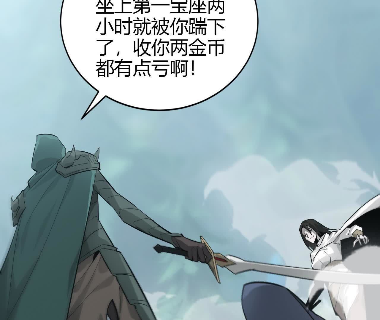 220