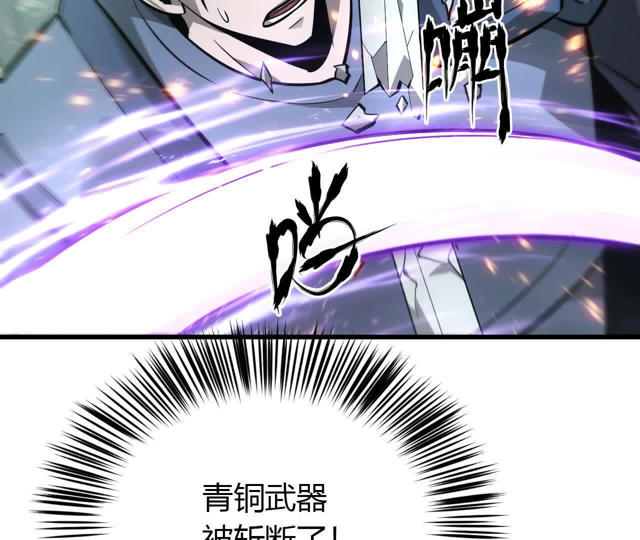 124