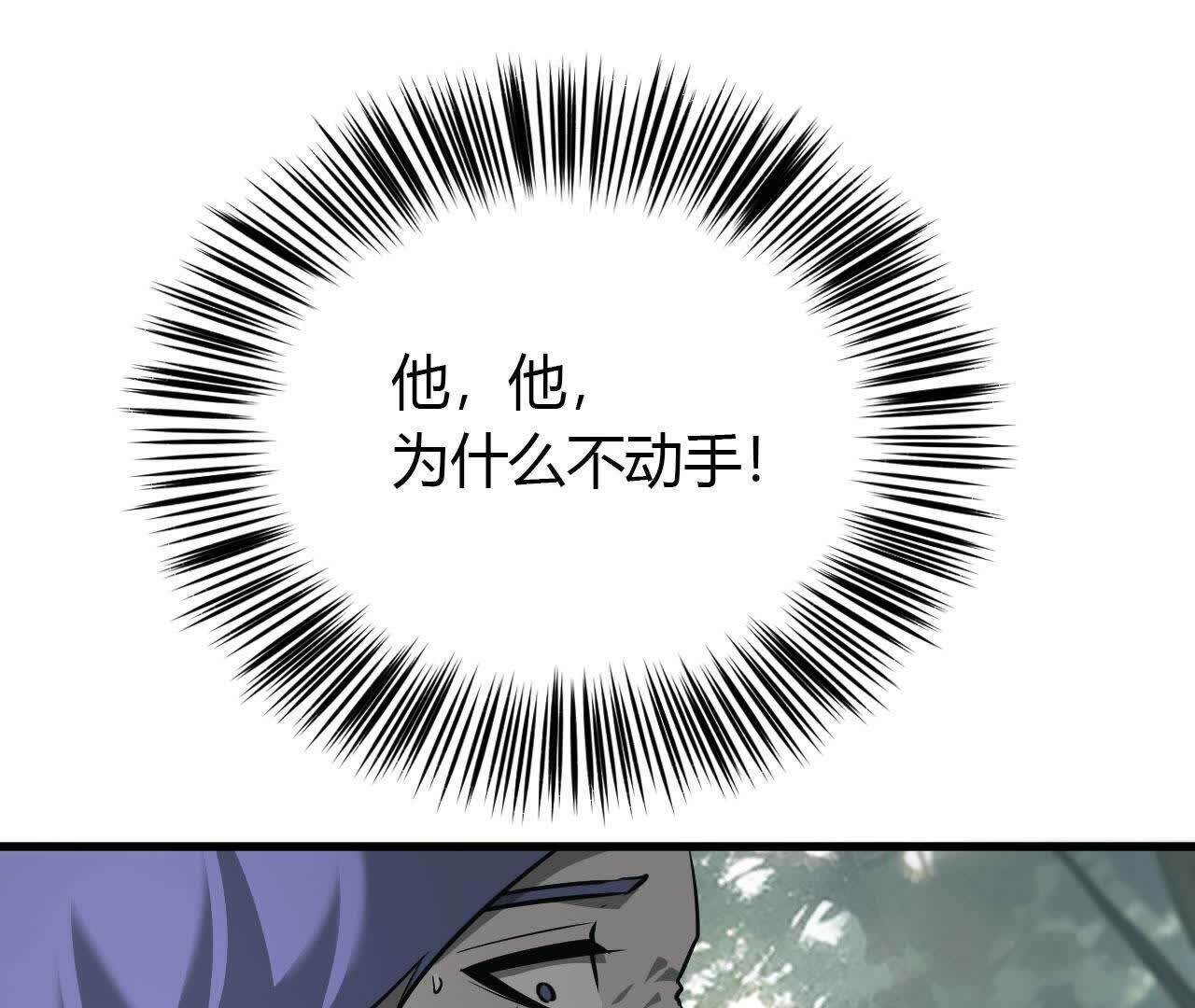 131