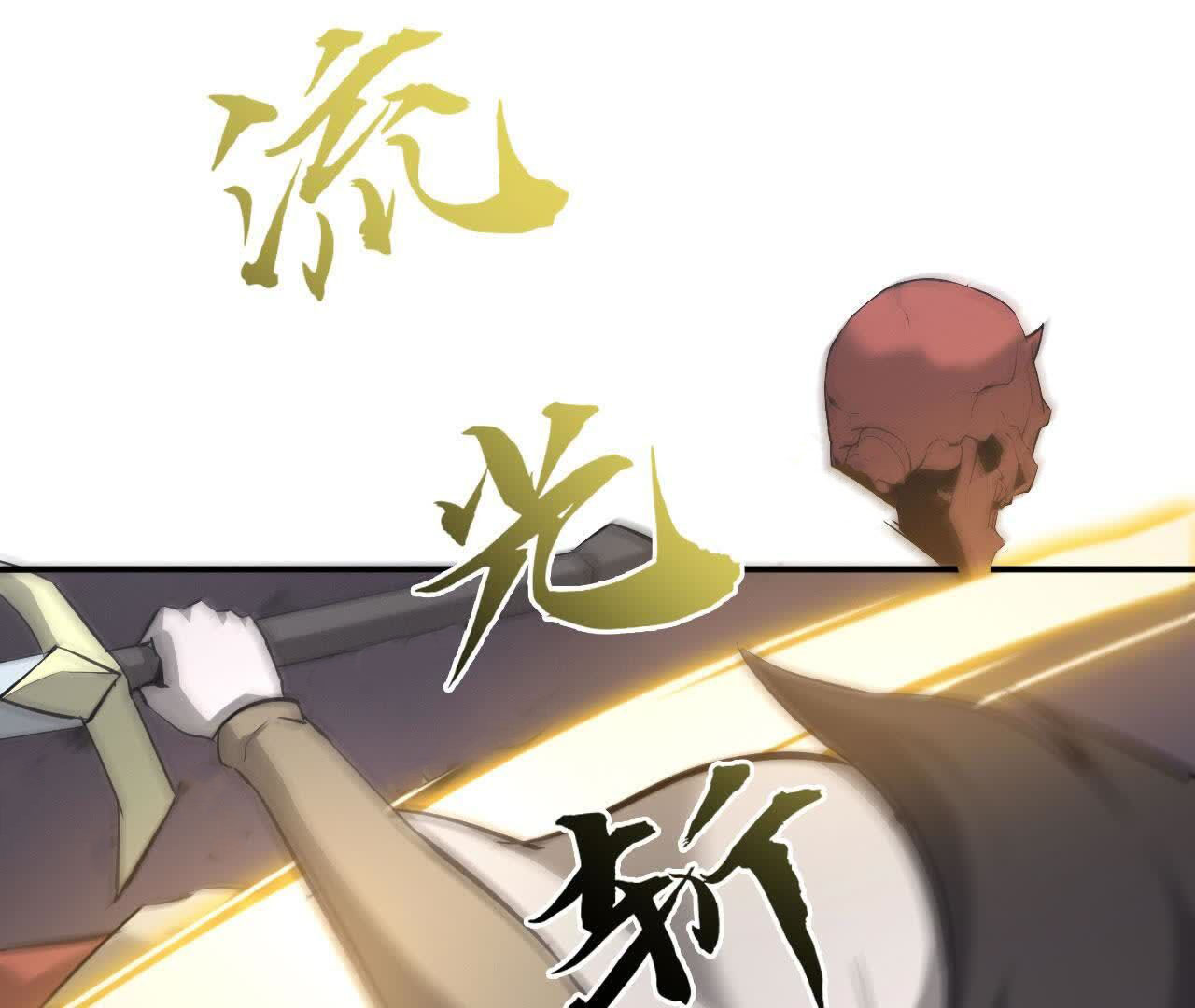 151