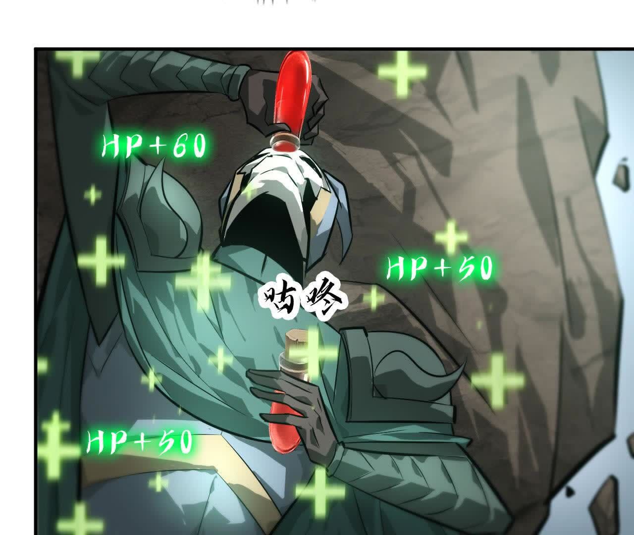 51