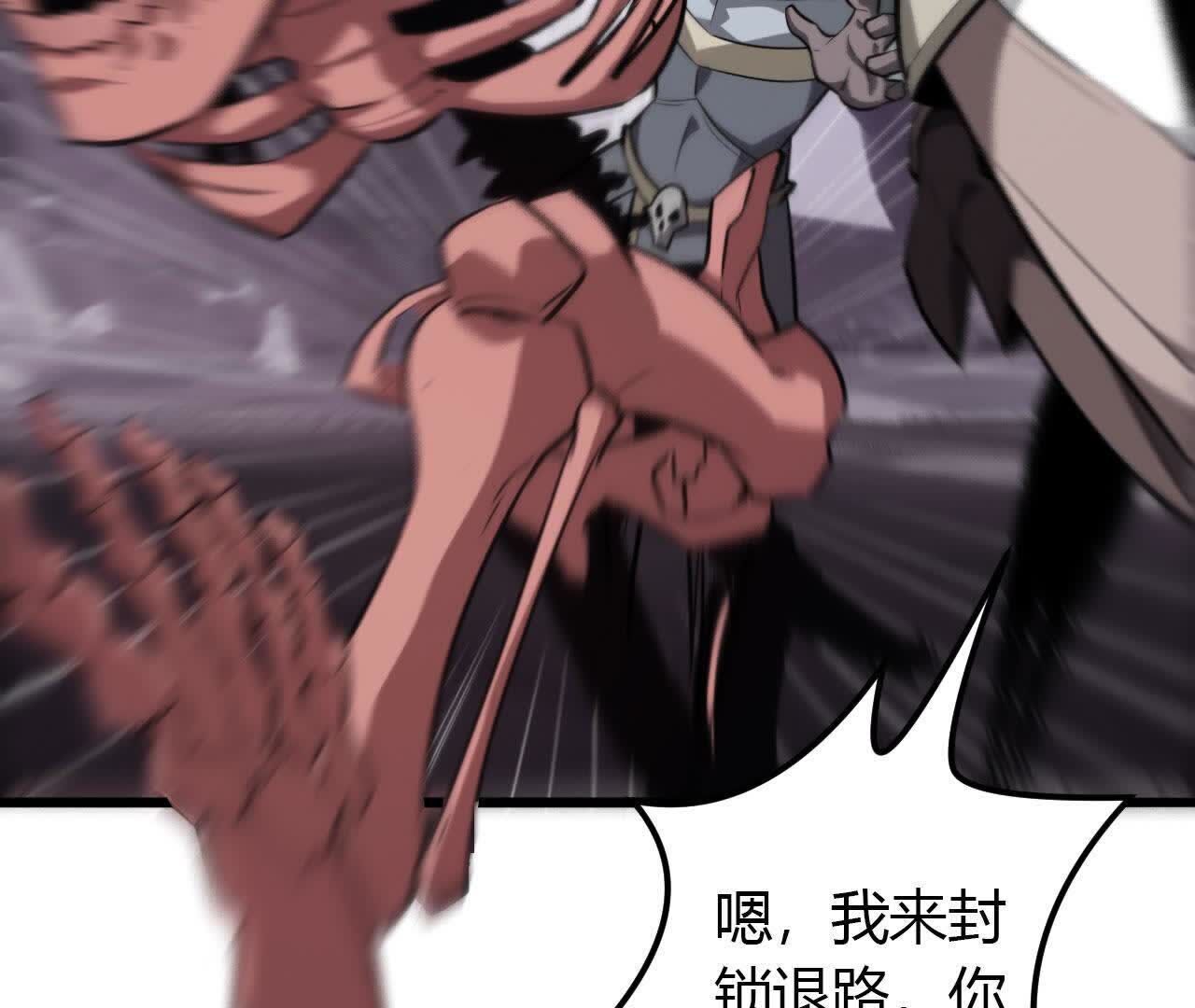 165