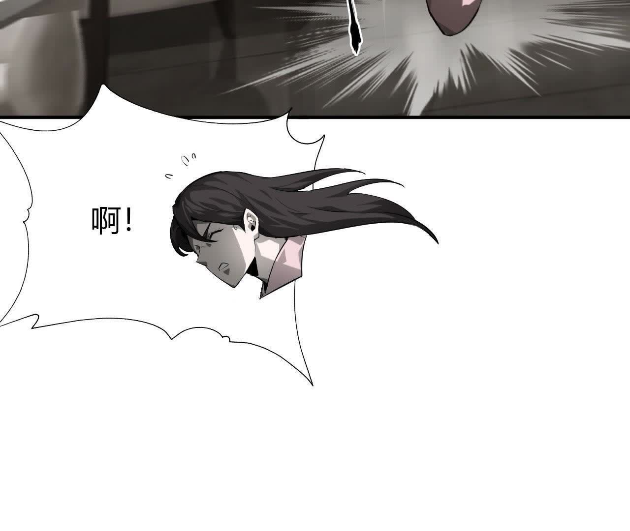 91