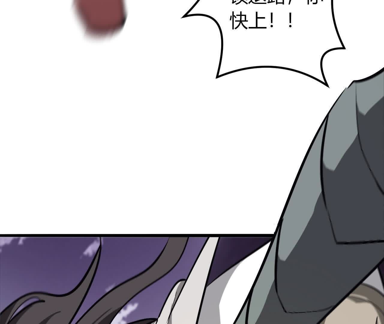 166