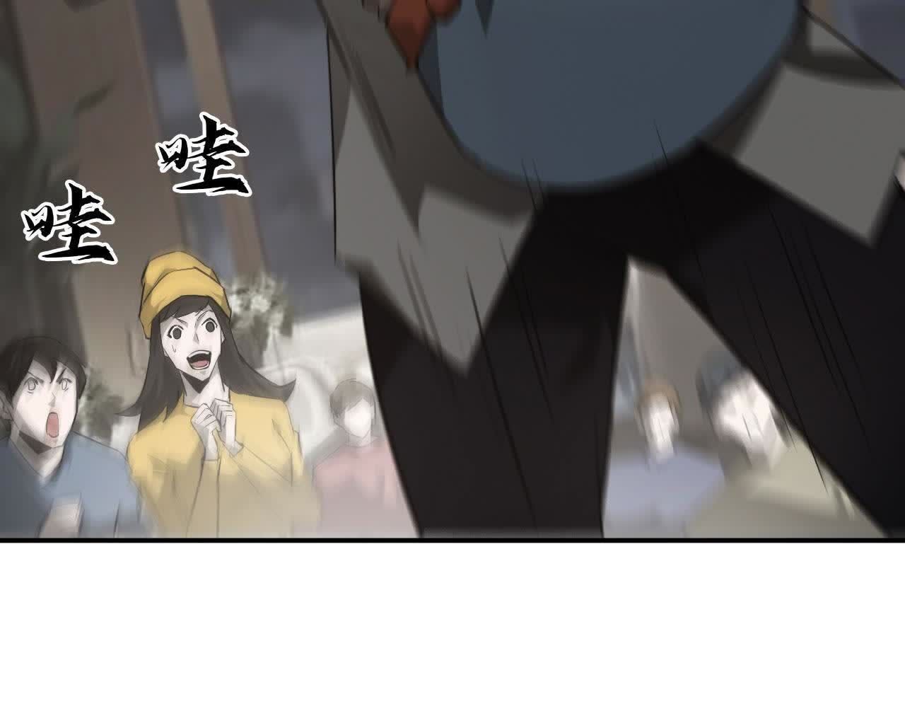 96