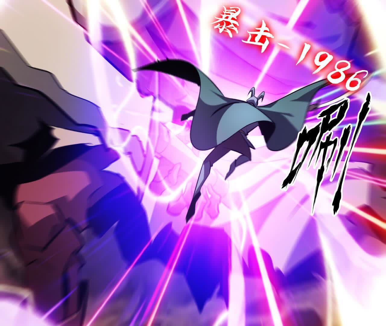 77