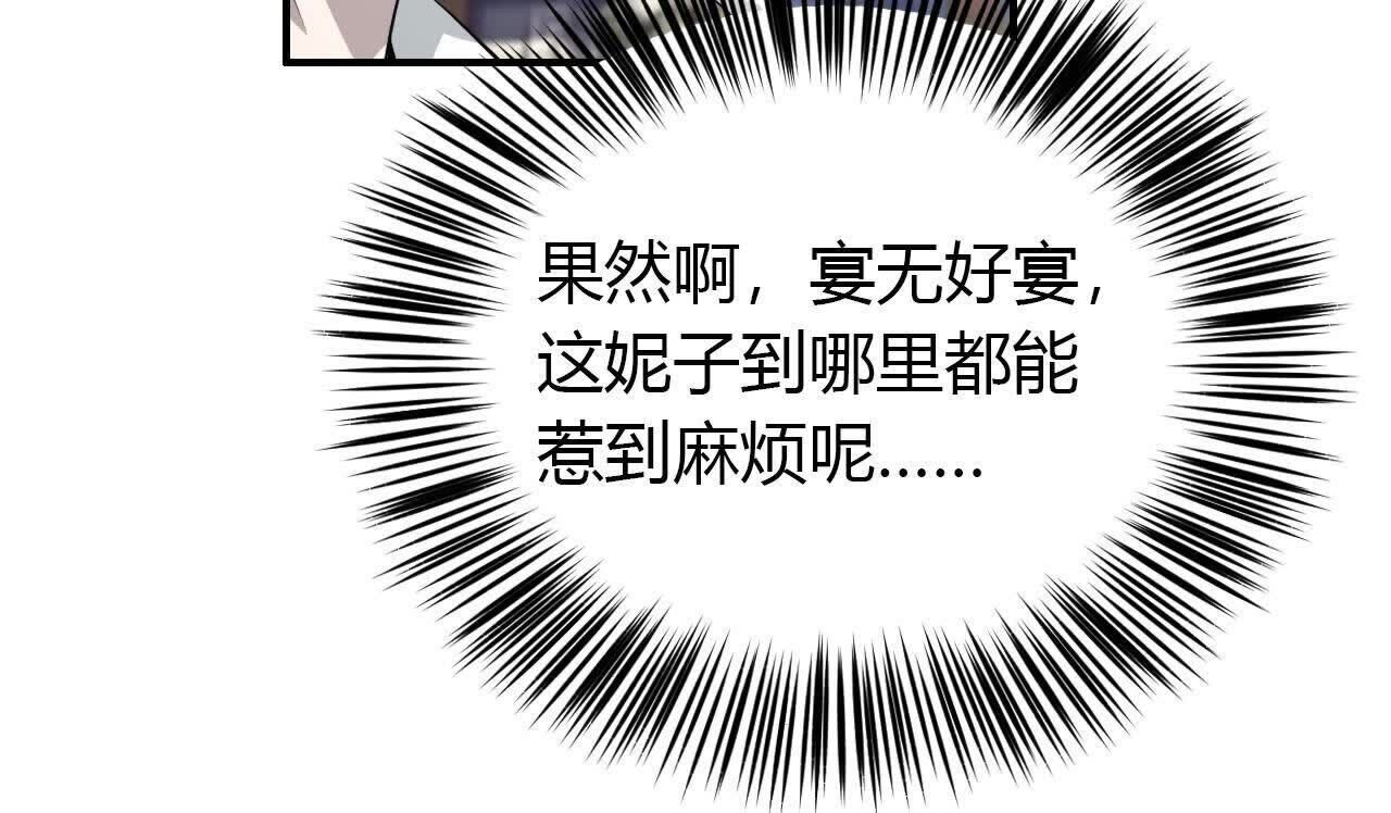122