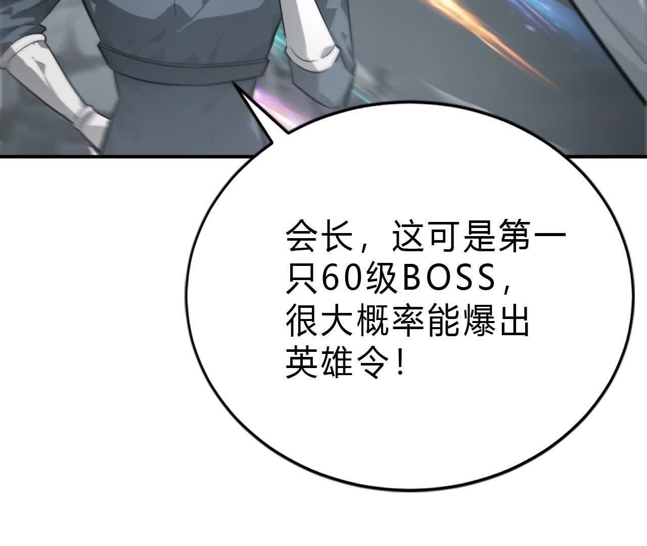 68