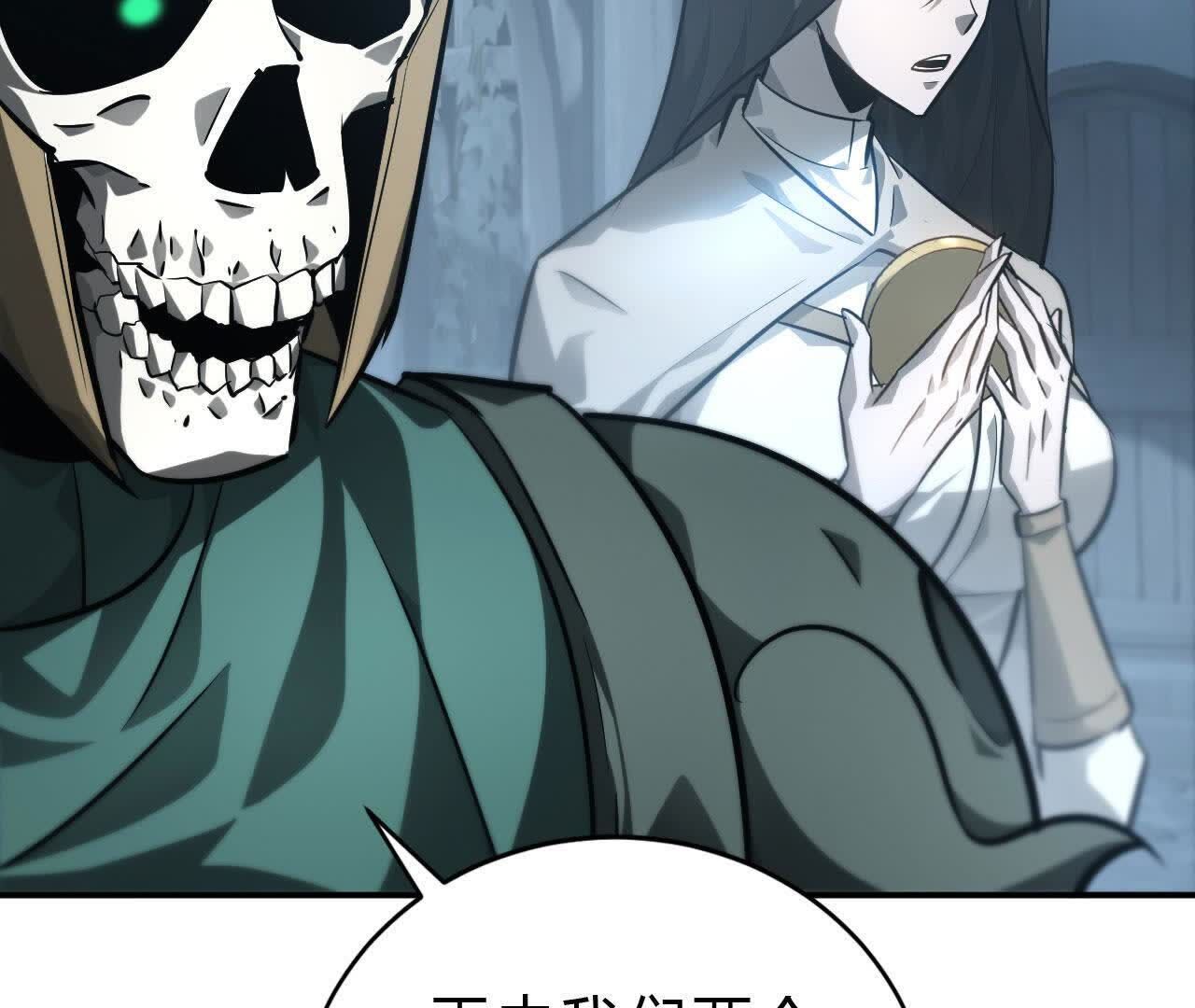 75
