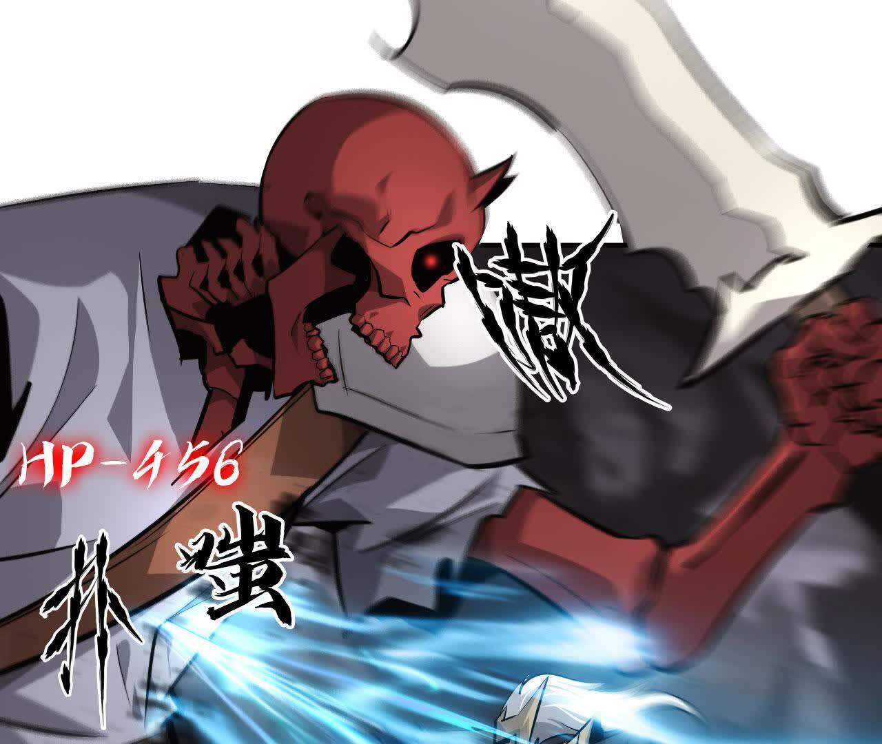 84