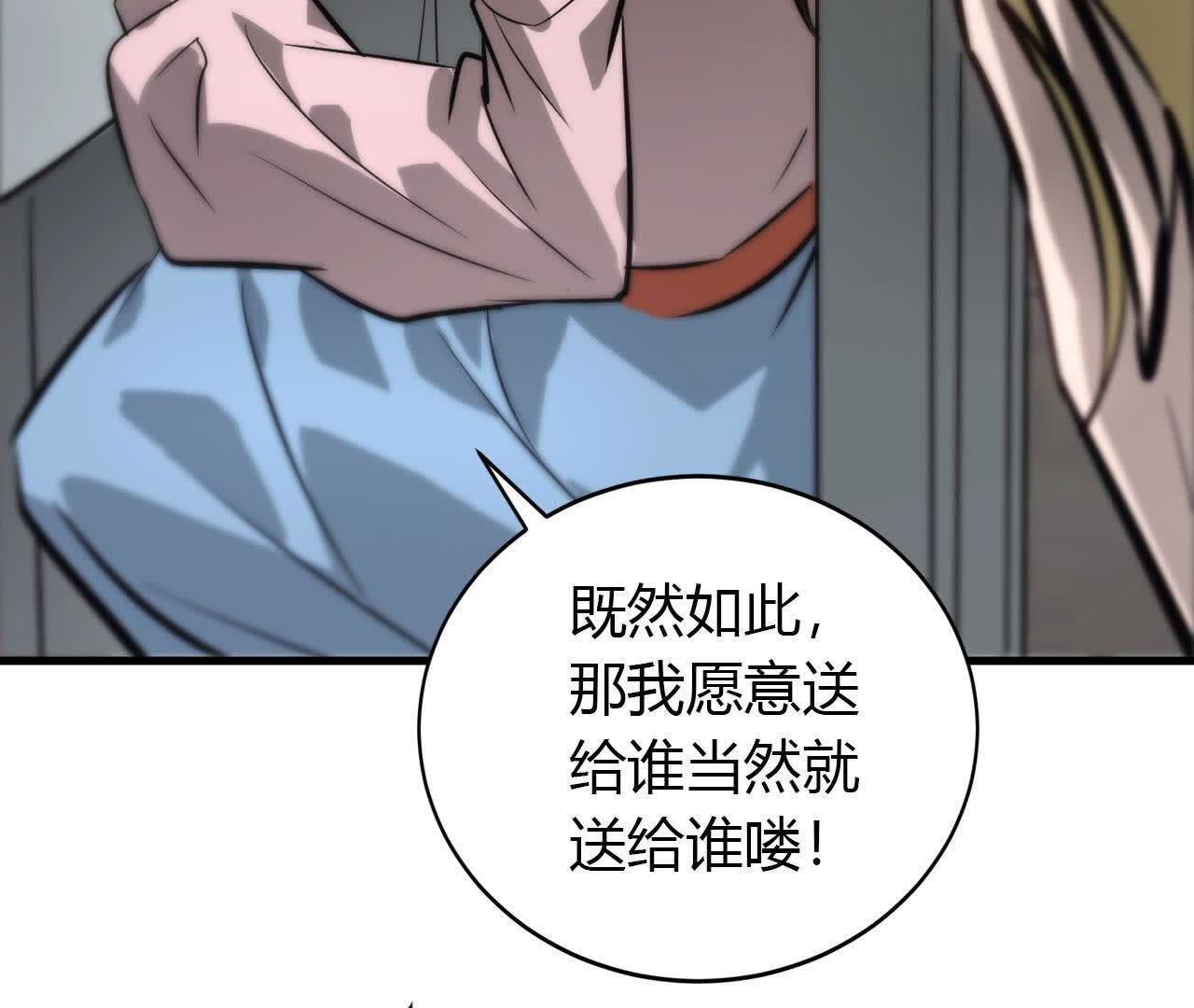 132