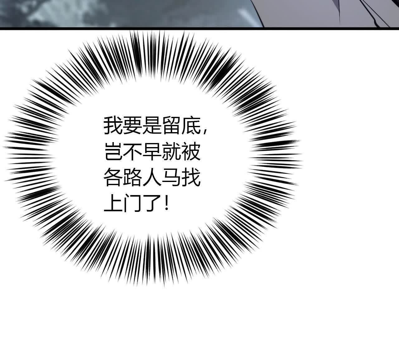 125