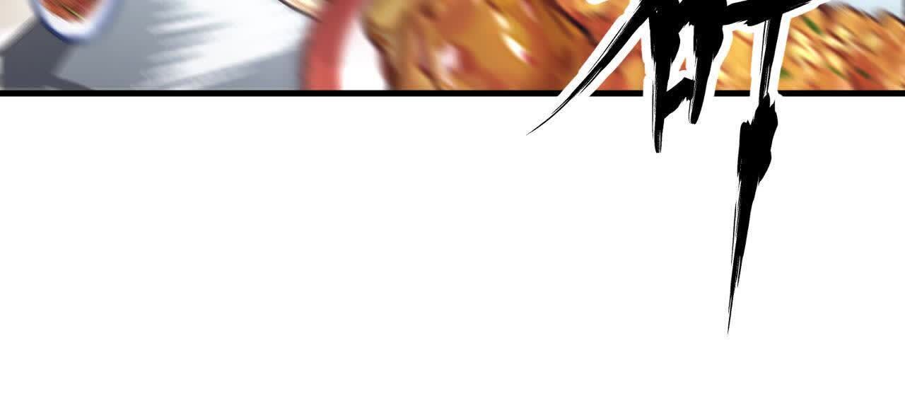 141