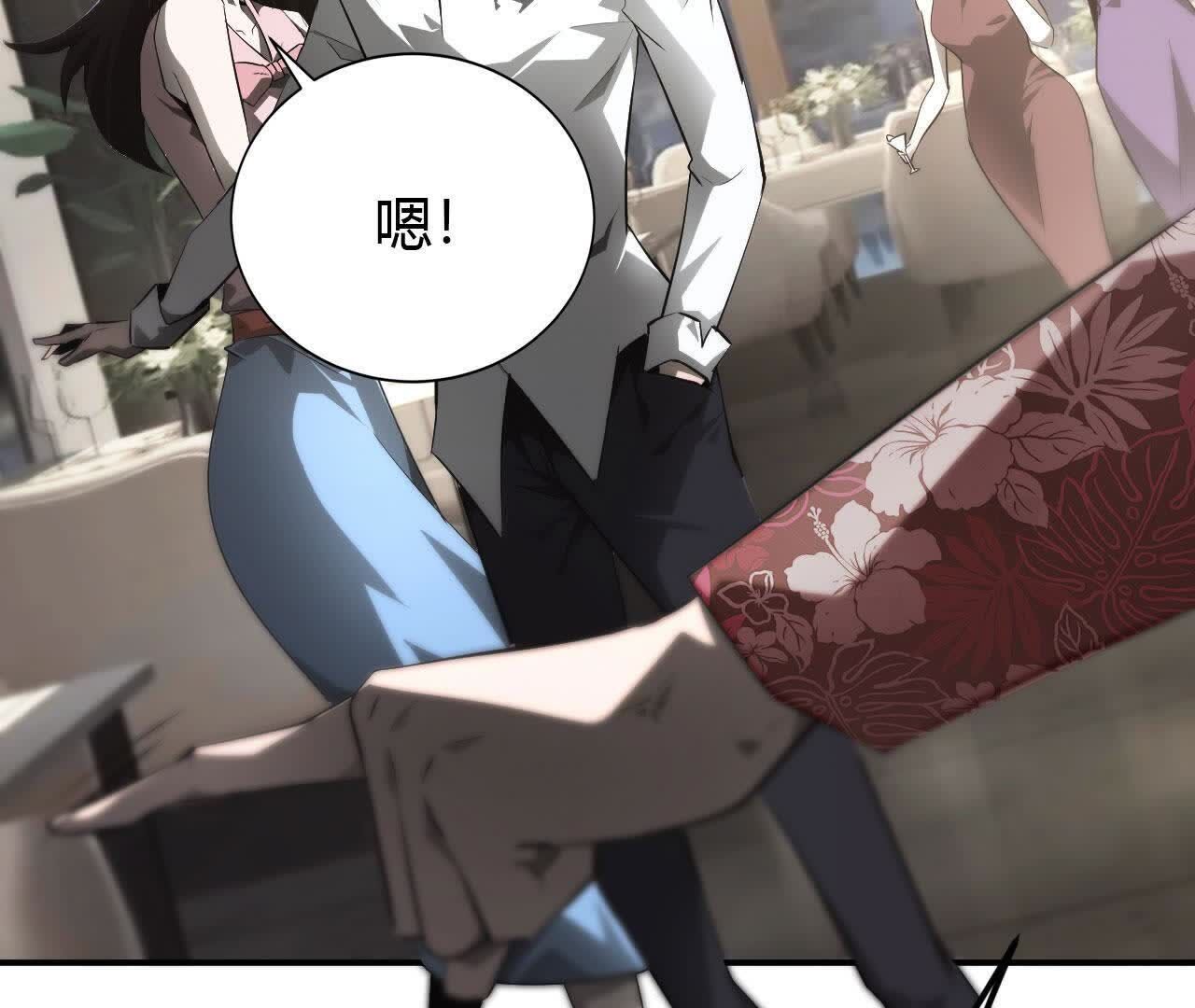 143