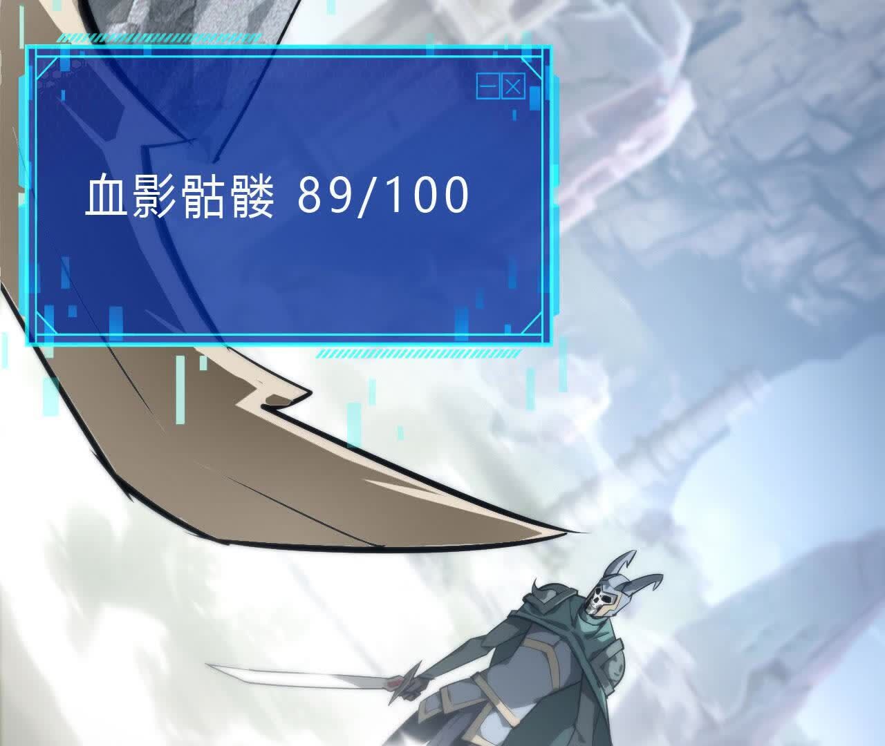 94