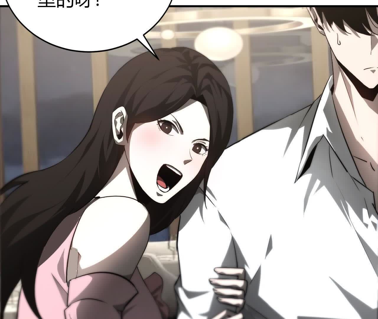 145
