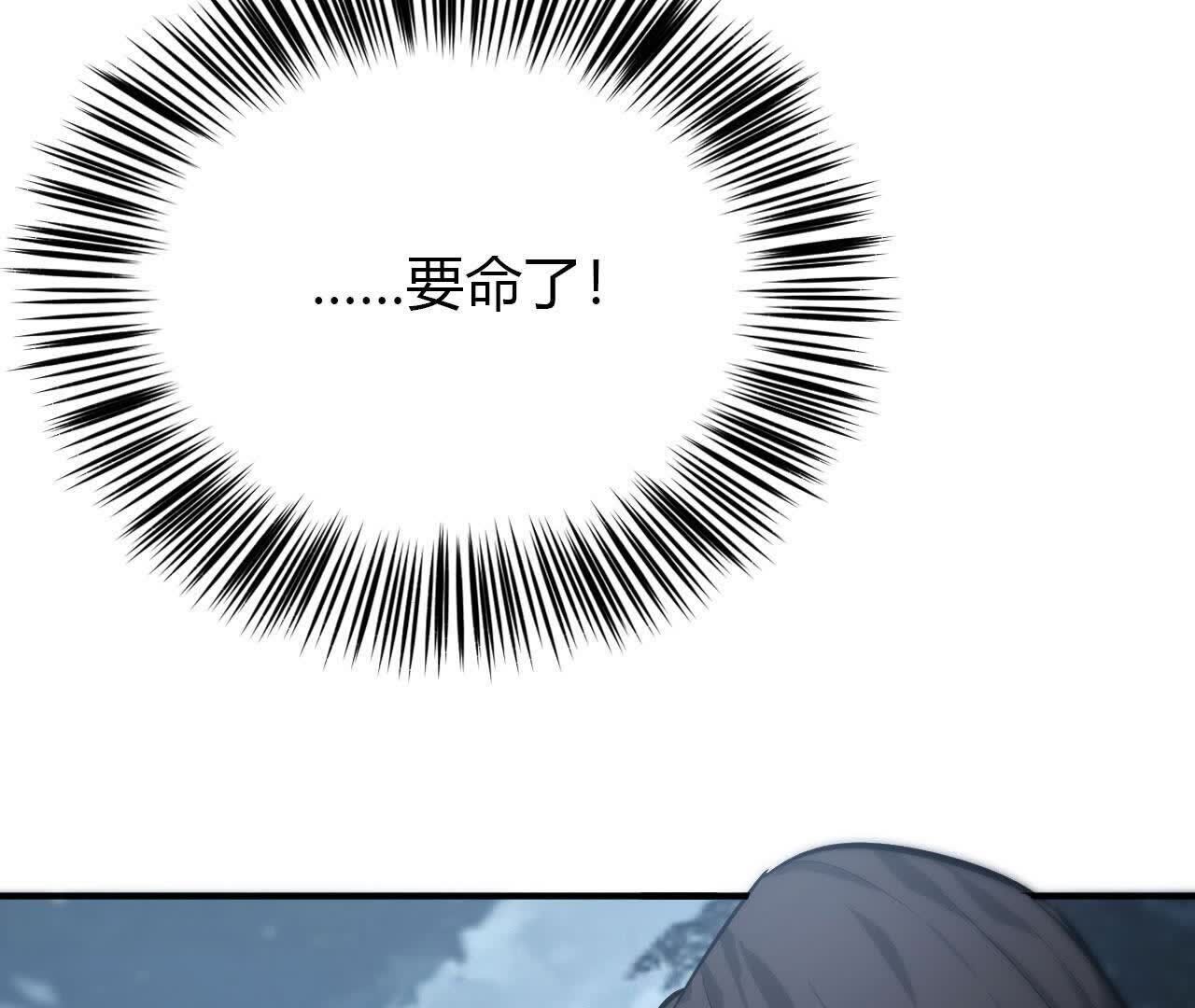 128