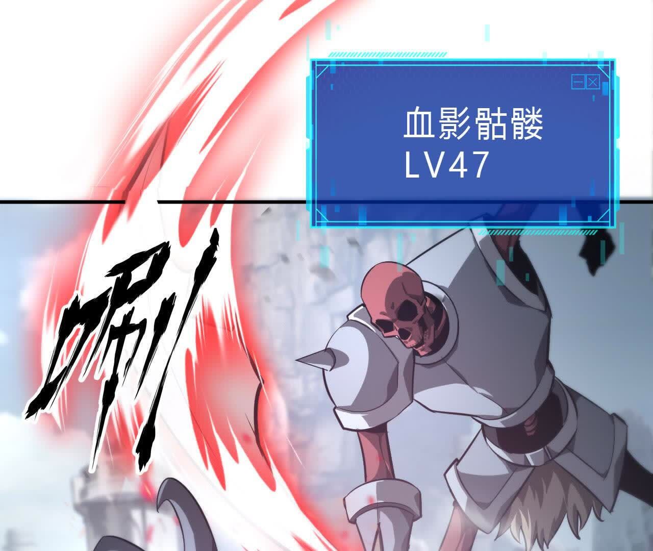 96