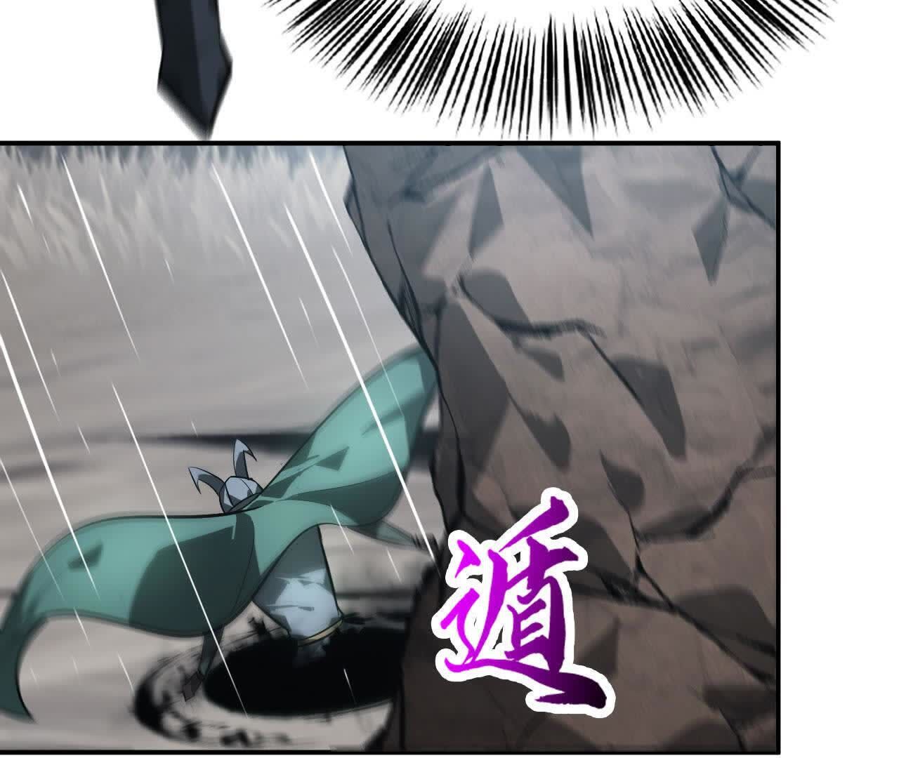 92