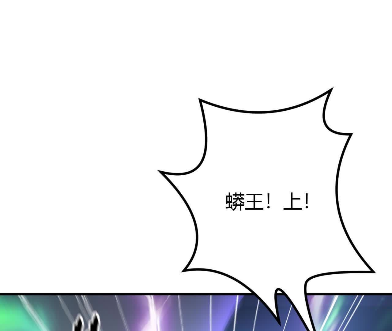 79