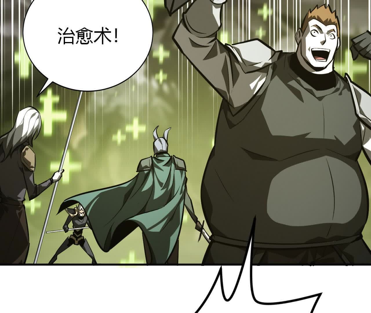 105