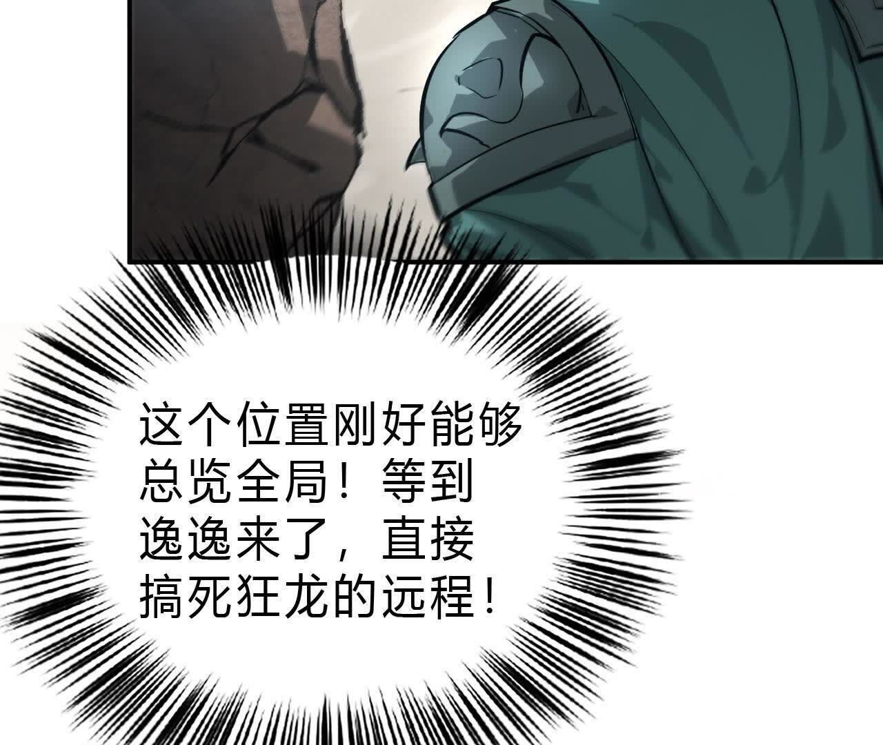 95