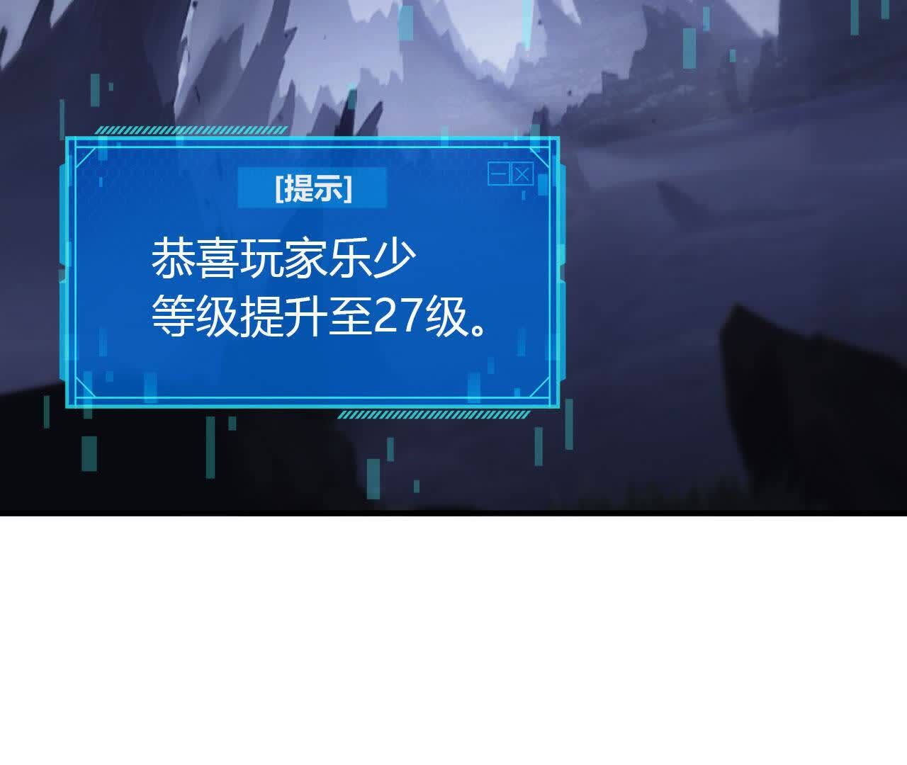 110
