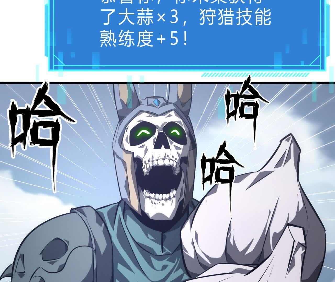 104