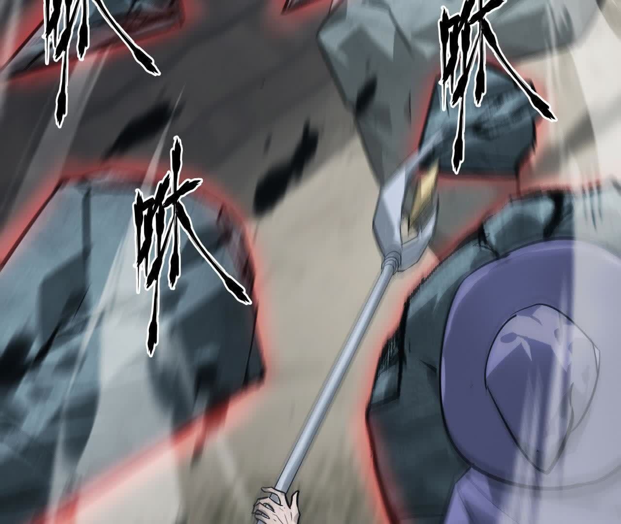 103