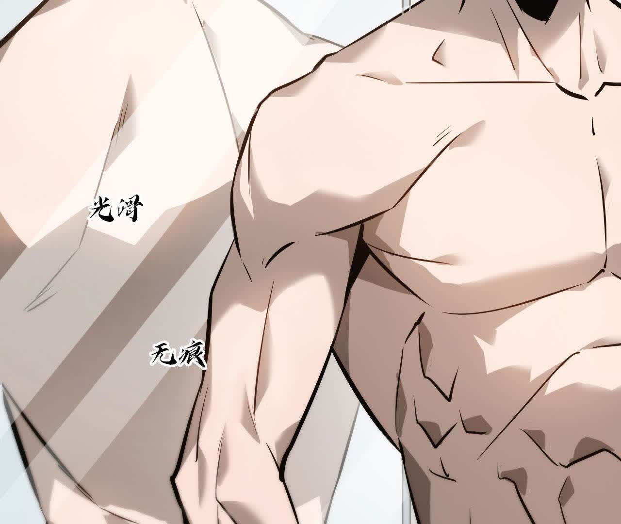 144