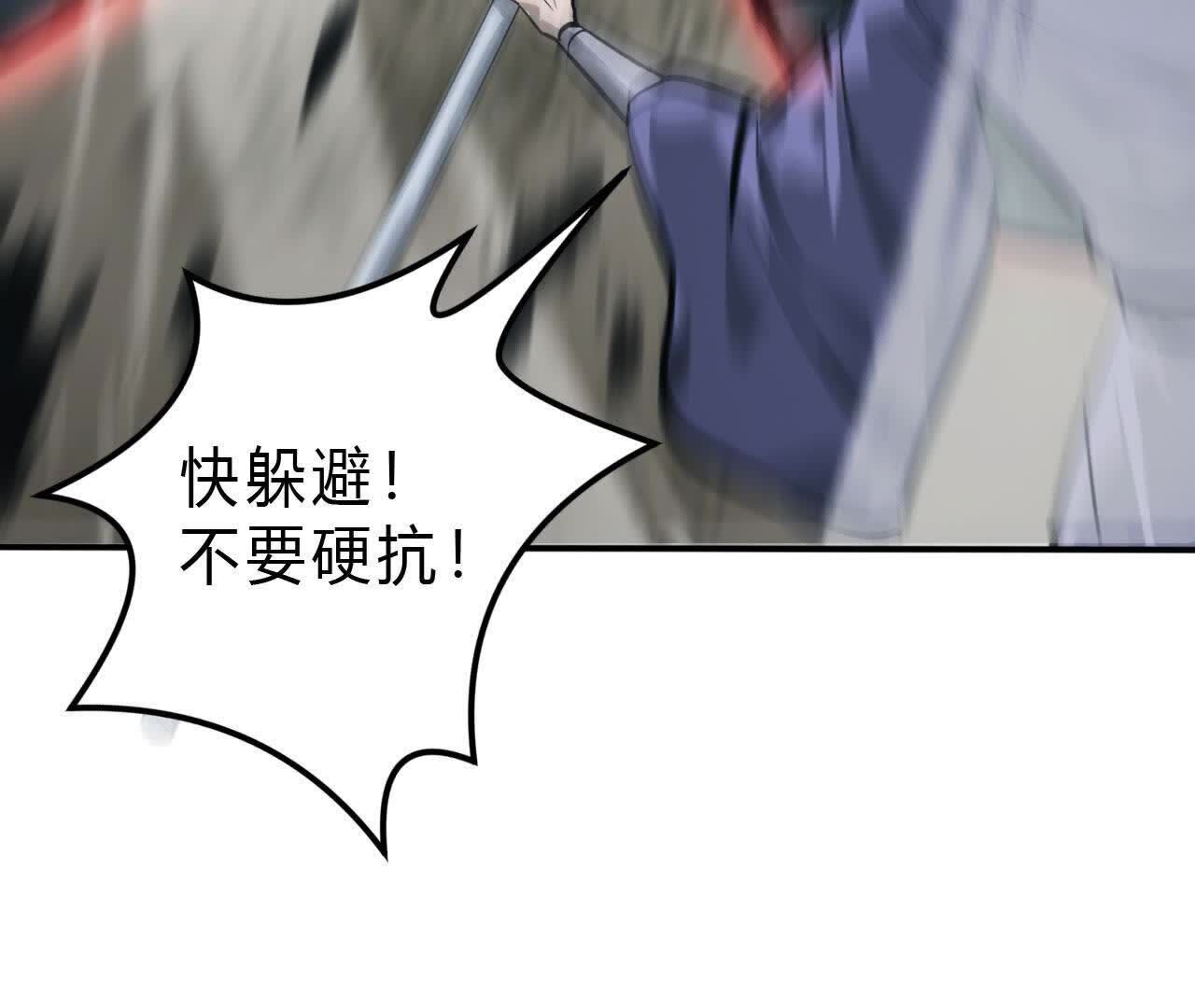 104