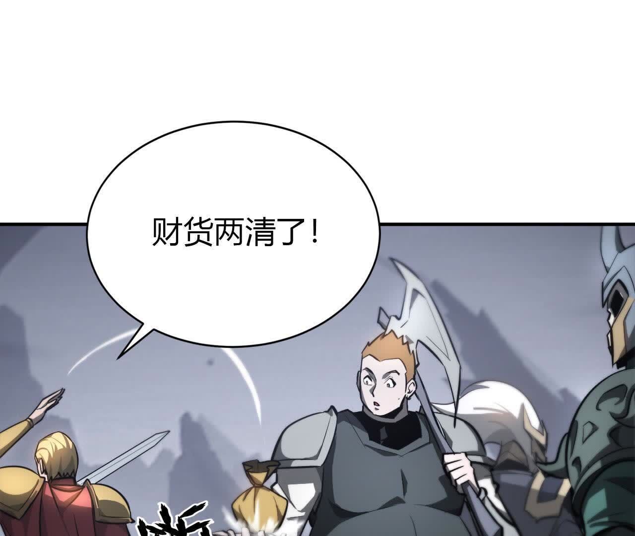 116